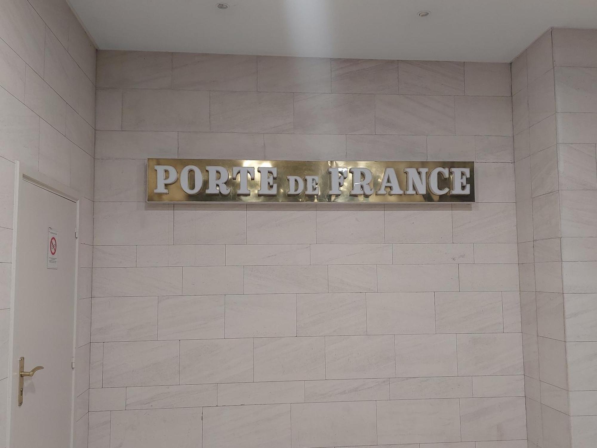 Porte De France ستراسبورغ المظهر الخارجي الصورة